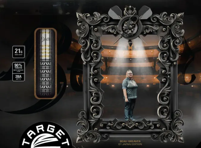 Hovedbilde Beau Greaves Japan Edition 22 gram